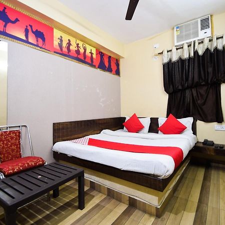 OYO 10137 Hotel Vaishnavi Kota  Extérieur photo